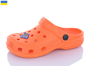 Кроксы Inblu 017 помаранчевий от магазина Frison