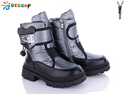 Ботинки Klf BM3210-2C от магазина Frison