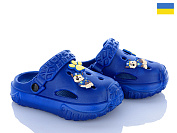 Кроксы Golden Lion 1300 синій от магазина Frison