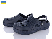 Кроксы Alex 1234 т.синій от магазина Frison