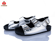 Босоножки Солнце FG610-3D от магазина Frison