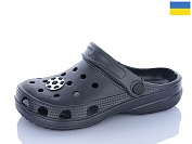 Кроксы Sanlin2 017 т.сірий джибітси в асортіменті от магазина Frison