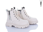 Ботинки Леопард F01B-11 от магазина Frison