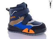 Ботинки Леопард 3318-B2 от магазина Frison