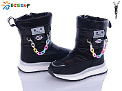 Дутики Klf BM3100-1B от магазина Frison