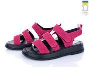 Босоножки Viscala 23212 шк.малин-велюр от магазина Frison