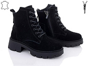 Ботинки Бабочка 200-29 от магазина Frison