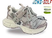 Кроссовки Jong-Golf B11848-12 от магазина Frison