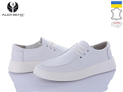 Туфли Alex Bens 10139-06 от магазина Frison