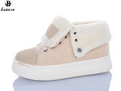 Кроссовки Башили H9512-11 от магазина Frison