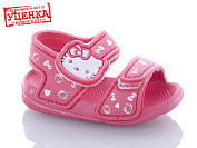 Luckline 608-189 от магазина Frison