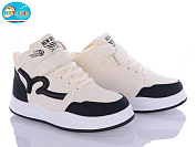 Кроссовки Bbt R100-3-1 от магазина Frison