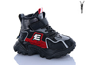 Ботинки Xifa Kids 941-1A от магазина Frison