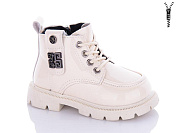 Ботинки Леопард G8082D-11 от магазина Frison