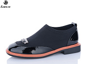 Туфли Башили J181-1 от магазина Frison