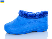 Галоши Sanlin MA12 синій от магазина Frison