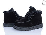 Ботинки Itts N056-1 от магазина Frison