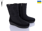 Дутики Lvovbaza Progress 3005 от магазина Frison