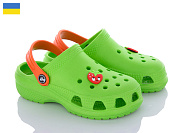 Кроксы Jose Amorales 116809 от магазина Frison