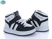 Кроссовки Bbt R690-2-3 от магазина Frison