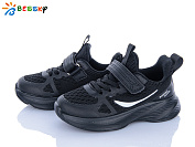 Кроссовки Klf BY5163-1B от магазина Frison