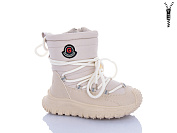 Ботинки Xifa Kids B40500-6 от магазина Frison