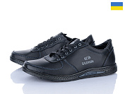 Кроссовки Львов База Cardinal Т138 кз чп от магазина Frison