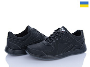 Кроссовки Paolla 89 чорний от магазина Frison