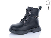 Ботинки Alimama-Girnaive B99 от магазина Frison