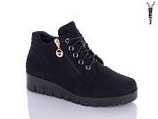 Ботинки Karco F806-4 от магазина Frison