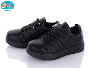 Кроссовки Bbt H6158-6 от магазина Frison