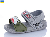 Босоножки Luckline 8010C-19 от магазина Frison