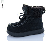 Ботинки Lilin ALH1020-12 от магазина Frison