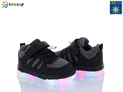 Кроссовки Klf BY3892-2B USB от магазина Frison