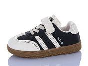 Кроссовки Ashiguli 2021-1B от магазина Frison