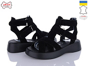 Босоножки Arto 175 ч-з от магазина Frison