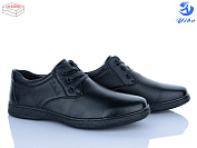 Туфли Ptpt D9283 от магазина Frison