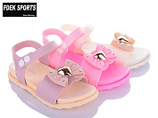 FDEK A3630 mix от магазина Frison