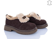 Туфли Itts 1236-41 от магазина Frison