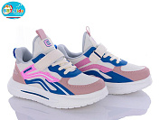 Кроссовки Bbt H23-3-3 от магазина Frison