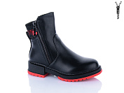 Ботинки Xifa Kids XF01-B1240-3 от магазина Frison