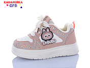 Кроссовки Gfb T180-4 от магазина Frison