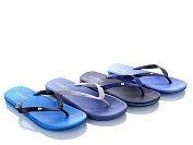 Шлепанцы Sydney 1687M от магазина Frison