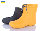 Сапоги Jose Amorales 119330-3 от магазина Frison