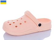 Кроксы Luckline 5068-367 от магазина Frison