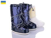 Луноходы Viscala MB19028-1 (35-36.37-38) от магазина Frison