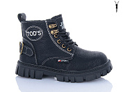 Ботинки Kewk 9036 black от магазина Frison