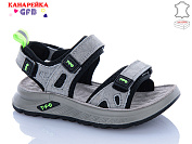 Босоножки Gfb S726-3 от магазина Frison