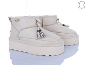 Угги Мир 4224-5854-28 shell от магазина Frison