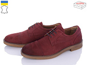 Туфли Mona Liza 15554 от магазина Frison